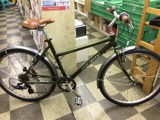 [5733]LOUIS GARNEAU ルイガノ　TR2　クロスバイク　26インチ　7段変速　アルミフレーム　モスグリーン