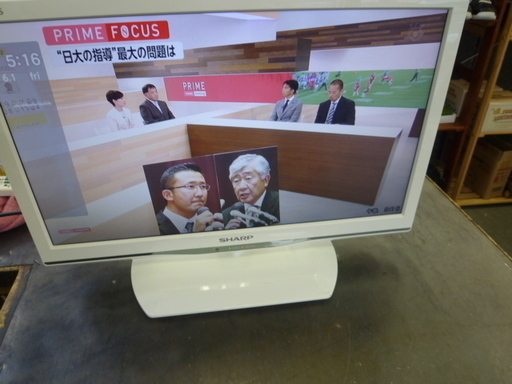 R 中古 SHARP 19V型 液晶 テレビ LC-19K90 2014年製