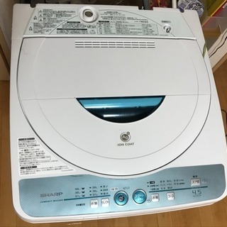 ジャンク 洗濯機 4.5キロ