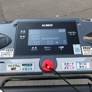 美原店　アルインコ　プログラム電動ウォーカー3014　AFW3014 2017年式