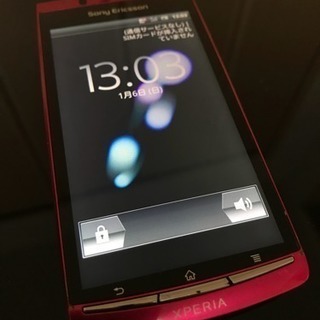 au Xperia acro IS11S 白ロム レッド 動作確認済み