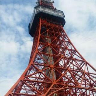 東京で一緒に遊ぶ人探します ドンヒョク 中野の友達のメンバー募集 無料掲載の掲示板 ジモティー