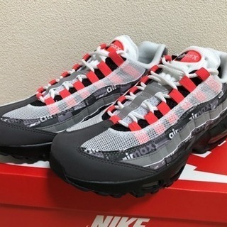 AIR MAX 95 atmos 25.5 | drleonardocatizani.com.br