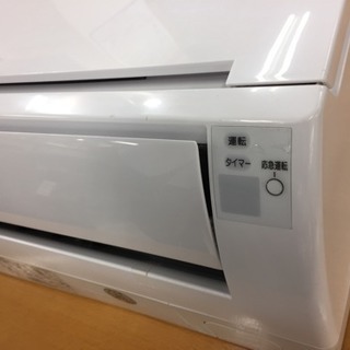 【6ヶ月保証付き】HITACHI  エアコン 2010年製