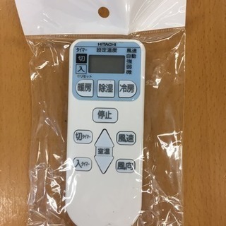 【6ヶ月保証付き】HITACHI  エアコン 2010年製