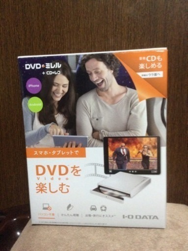 \u003c中古\u003eIO-DATA DVD ミレル DVRP-W8AI