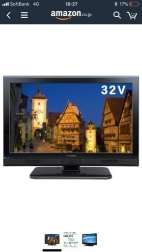LVW-32432インチ液晶テレビ