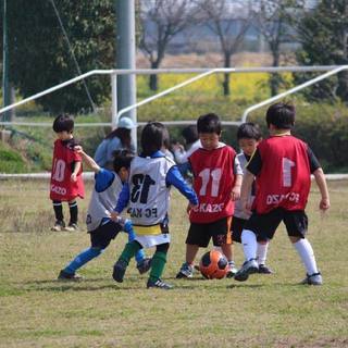 【はじめてサッカーをする子大募集！！】 FC KAZO 地域サッカースクール - 加須市