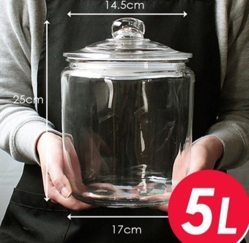 【おしゃれ】《引取り限定》ガラス瓶  セット 大きさ3種類
