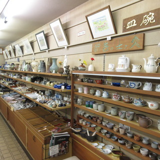 3割・5割・8割引：不定期土曜のみ営業（菊屋陶器店）の画像