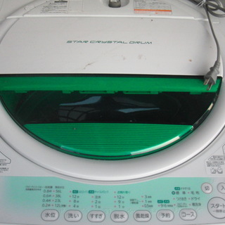 東芝 7.0kg 全自動洗濯機 AW-707 風乾燥/槽洗浄付き...