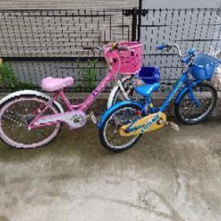 2台まとめて子供用自転車低学年用 幼稚園用