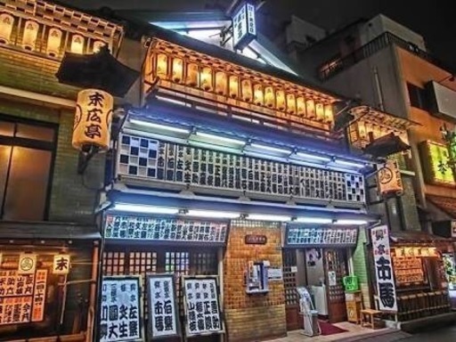 6 2新宿末広亭深夜寄席 にゃんこ 新宿の友達のメンバー募集 無料掲載の掲示板 ジモティー 6 2新宿末広亭深夜寄席 にゃんこ 新宿の友達のメンバー募集 無料掲載の掲示板 ジモティー