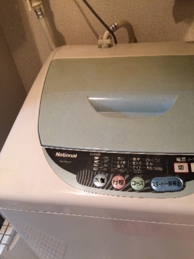 取引中 洗濯機 値下げしました！