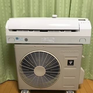 ㊗️大激安安っ❗️新古品❗️2016年❗️6畳用❗️SHARPエアコン