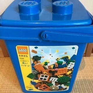 ★ LEGOレゴ 基本セット 青いバケツ