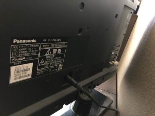 液晶テレビ  24型 Panasonic VIERA 2015年製