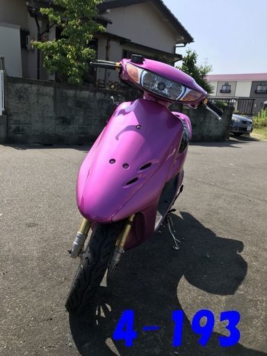 お取引頂きました。愛知県公安委員会登録業者(オートバイ商)☆GARAGE-ECO千音寺☆軽整備＆点検済み☆中期ライブディオAF35ZX仕様　4-193名古屋市中川区より!!