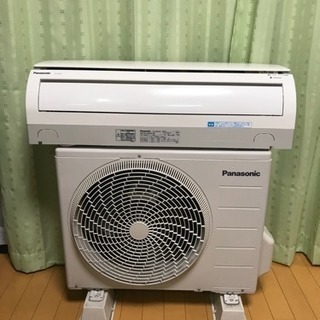 安っ❗️ナノイー❗️取付込❗️6畳用❗️Panasonicエアコン - エアコン 