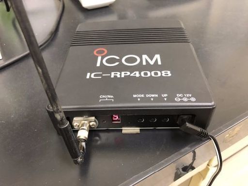 特小無線機レピーター ICOM ICーRP4008（９ch）
