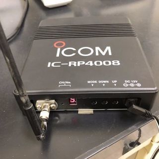 特小無線機レピーター ICOM ICーRP4008（９ch）