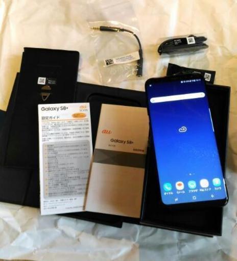 最終価格　Galaxy S8+SIMロック解除済み