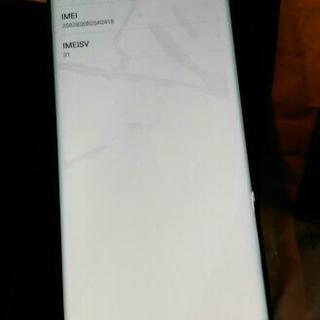 Galaxy S8+をロック解除して、キャリアを乗り換えたらハマりまし