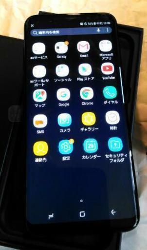 最終価格　Galaxy S8+SIMロック解除済み