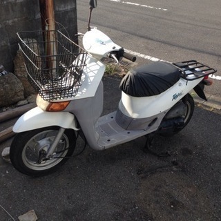 ホンダ トピック 原付き