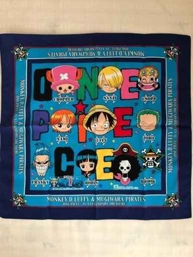 開封済みですが未使用です ワンピース ランチマット43cm ベル 札幌のキッズ用品 その他 の中古あげます 譲ります ジモティーで不用品の処分