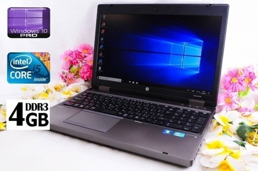 土曜セール☆高速Core i5搭載 お洒落ハイスペックパソコン★初心者OK美品