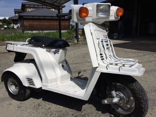 ★ホンダ ジャイロX★ 実働車 ★2サイクル 書類付★４２０００円★下見大歓迎です！