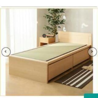 引き取り限定】システムベッド (山形県) 組み立て説明書あり 分解済み