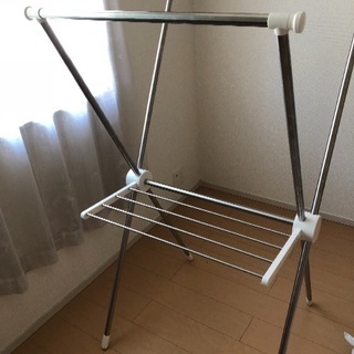 室内物干し 美品