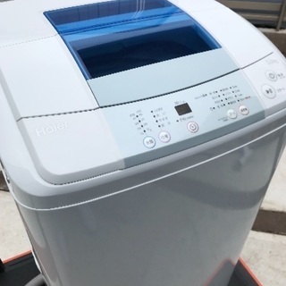 取引中2016年製ハイアール全自動洗濯機7キロ美品。千葉県内配送無料 