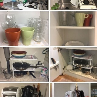 【6/3まで】家具一式