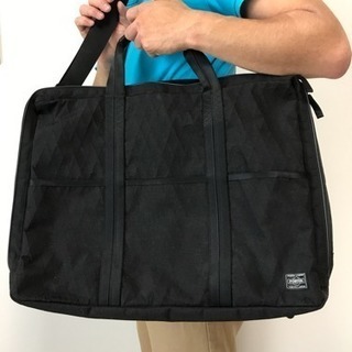 吉田カバンPORTERビジネスバッグ（大きいです）