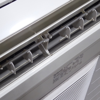 ☆設置込！National CS-256A-W 8畳〜 分解清掃 整備済 3ヶ月保障！☆