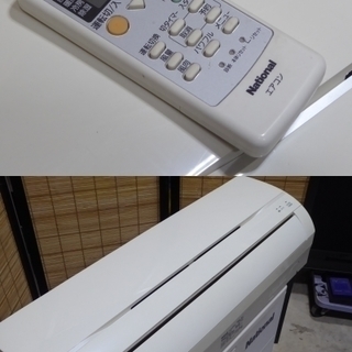 ☆設置込！National CS-28RJH-W 10畳〜 分解清掃 整備済 3ヶ月保障 