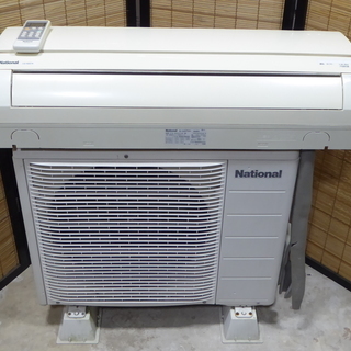 エアコン 100Vの中古が安い！激安で譲ります・無料であげます(505  