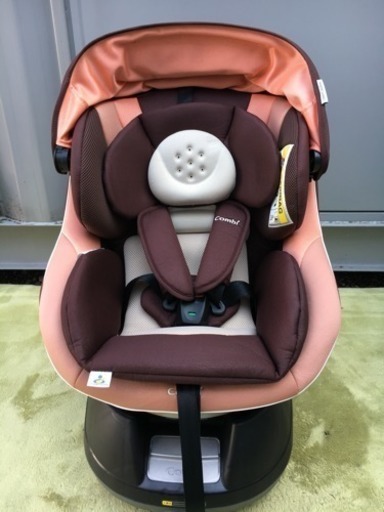 コンビ☆チャイルドシート☆ホワイトレーベル ネルーム エッグショック