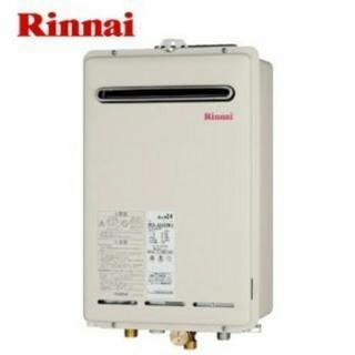 ガス給湯器 | Rinnai(リンナイ) | ニチガスのガス機器WEBセール