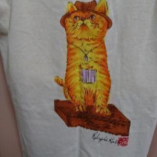 （C）👕 anvil 👕 柴又寅猫 🐱🐈🐱 Tシャツ🌻🌴🌻 お子...