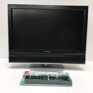 三菱　MITSUBISHI　20v型液晶テレビ　LCD-H20MX75