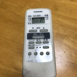 ワン子 標準取付工事込　東芝10畳タイプ中古 エアコン ワン子 標準取付工事込 東芝10畳タイプ中古 エアコン エアコン