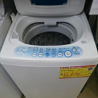 全自動洗濯機5K 東芝 AW-50GG (高く買取るゾウ中間店)