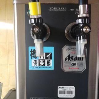 生ビールサーバー