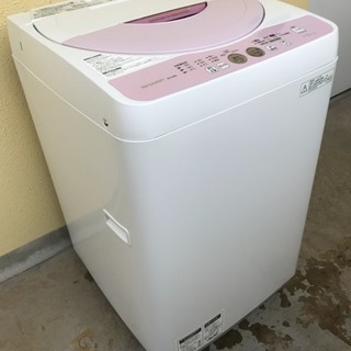 リサイクルサービス八光】2015年製 シャープ ES-G4E2-P（ピンク）4.5