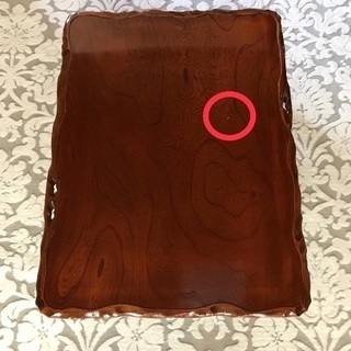 和モダン 座卓 アンティーク