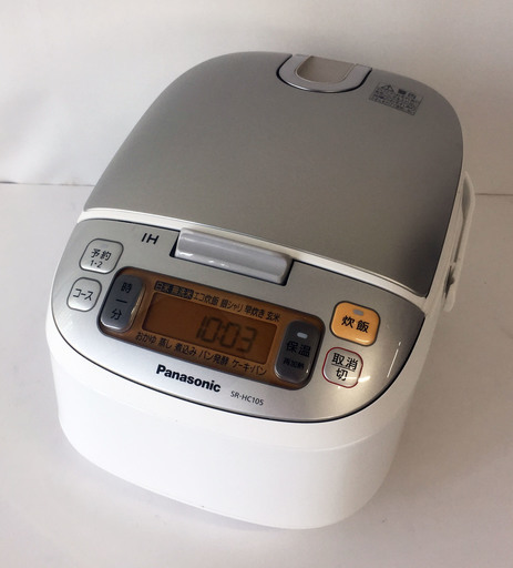 中古☆Panasonic IHジャー炊飯器 SR-HC105